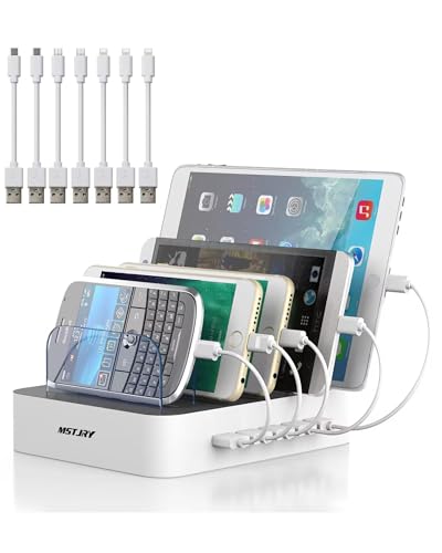MSTJRY Multi-Device Charging Station Dock
